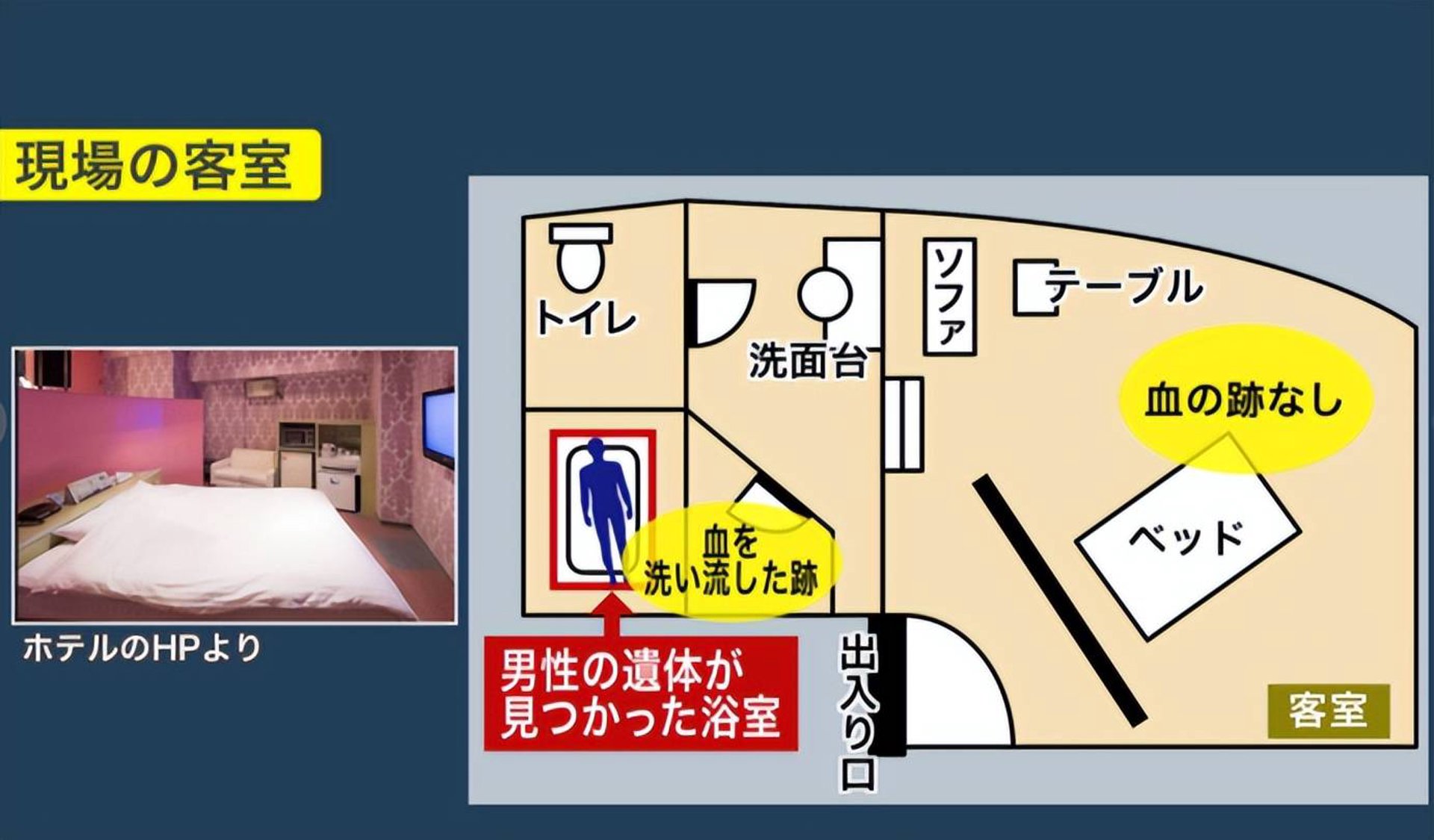曦芳保温工程
