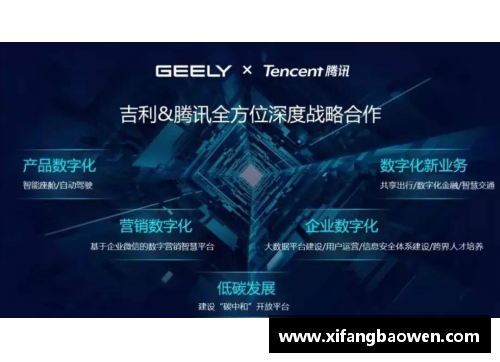 AC米兰与尤文图斯签署友谊合作协议，共同推动意甲发展 - 副本