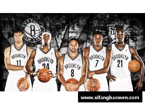 球王会体育官方网站NBA篮网：纽约之光，布鲁克林的球场传奇